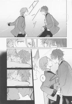 Page 33 of Dandori no Zenbu Kimatteru xxx nante Kimochi Yoku nee Darou ga