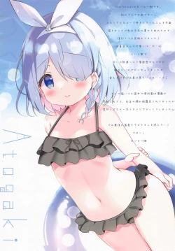 Page 12 of fetishismarchive