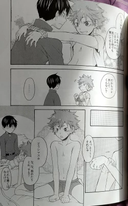 Page 31 of Kochira no Yuusha-sama Baiyakusumi to Natte Orimasu