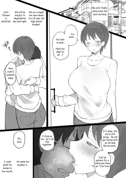 Page 11 of Doushia] Dorei Gazoku