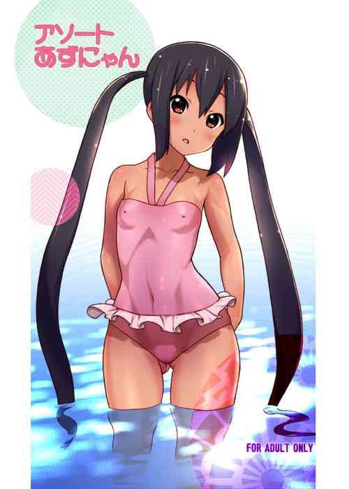 [Ironimu (Uminori)] Assort Azunyan (K-ON!) [Digital]