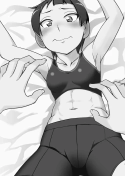 Page 2 of Himitsu no Tokkun | Secret Special Training