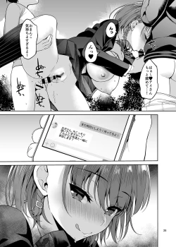 Page 28 of Oniisan Mitemasu ka? Imakara Doutei Chinpo o Tabete Sukebe ni Nachaimasu.