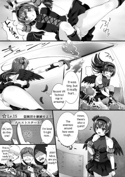 Page 4 of Adult VR de Yoshiko to Real H shiyo!