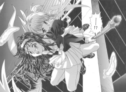 Page 149 of Sakura Ame Wide BanCh. 1-4