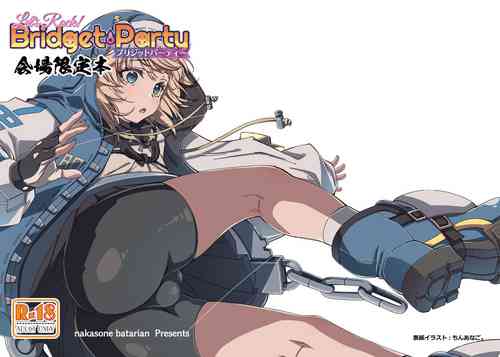 Download Let's Rock Bridget Party Kaijou Genteibon