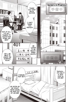 Page 9 of Tenshi no Gohoubi - Angel's Reward