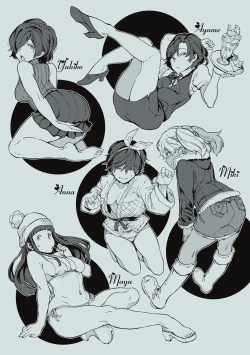 Page 204 of Chin-Chin Collection| 雞雞☆珍藏