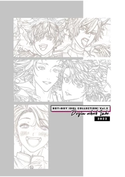 Page 173 of BOY x BOY IDOL COLLECTION! Vol.2