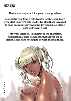 Page 51 of Netorare Osananajimi HarukaChans Crisis In Two-Shots!!