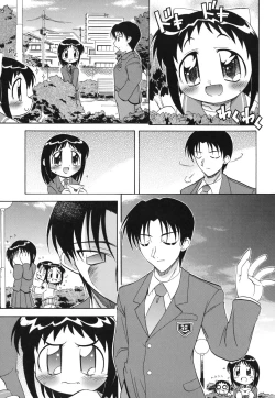 Page 82 of Ne, Shiyouyo!