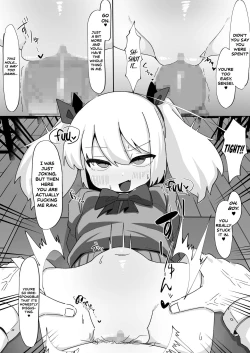 Page 14 of Kane sae Haraeba Yarasetekureru Mesugaki ga Iru rashii | Apparently There's a Slutty Brat Who'll Let You Rail Her as Long as You Pay Up