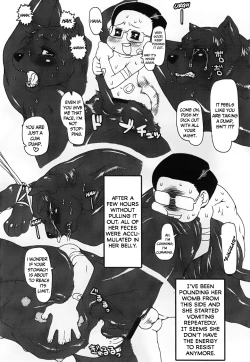 Page 31 of Jaku Niku Goukan