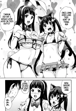 Page 9 of Ecchi Tokidoki Obenkyou