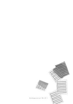 Page 61 of Koi Kogare Utae| 歌唱恋慕～R.I.P.～ Ch. 1-6 + 最终话