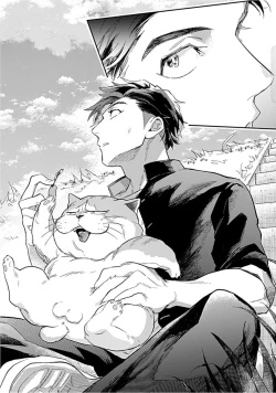 Page 14 of Kasenshiki RomiJuli Kousou Kyoku | 河岸的爱情抗争曲 Ch. 1