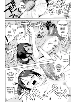 Page 19 of LittleBitchPlanet Vol. 4