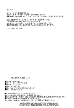 Page 27 of LittleBitchPlanet Vol. 4