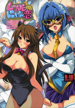 Download LOVE Nyan-Koi