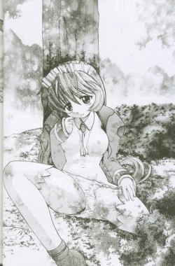 Page 41 of Uchuujin To Kaijuu No Tatakai