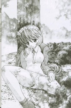 Page 42 of Uchuujin To Kaijuu No Tatakai