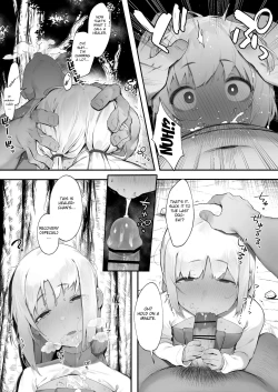 Page 3 of Sex Suru to SP o Kaifuku Shitekureru Kuro Gyaru Healer