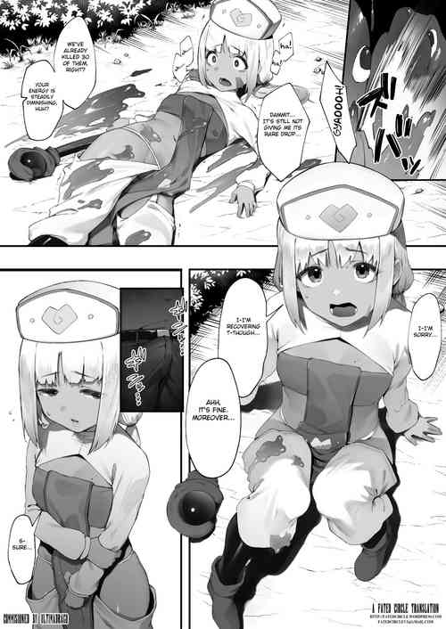 Download Sex Suru to SP o Kaifuku Shitekureru Kuro Gyaru Healer