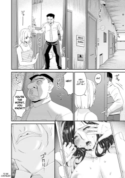 Page 24 of Gokujou Seikatsu