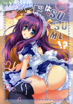 Download Maid wa SUSUME!?