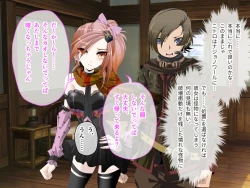 Page 325 of C.U nitoronyiru CG novel 2