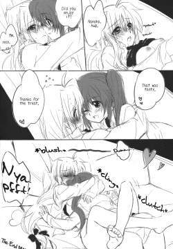 Page 14 of Naked Feels