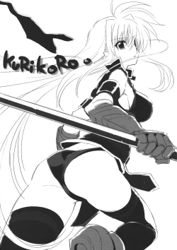 Page 16 of Naked Feels