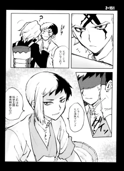 Page 34 of Dr.NAI ZONE