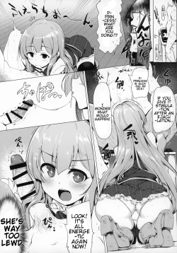 Page 14 of Manaria Oukoku no Ohime-sama to Manaria Gakuin Ippan Seito Ore no Aida ni Ecchi na Event nante Okiru Wake ga Nai