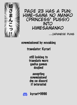 Page 27 of Manaria Oukoku no Ohime-sama to Manaria Gakuin Ippan Seito Ore no Aida ni Ecchi na Event nante Okiru Wake ga Nai