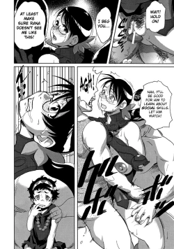 Page 9 of Mesucarade | Mascarade - Mature Slave Sow