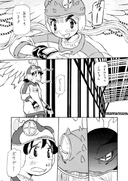 Page 10 of Logical Plogression Level 1