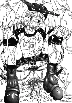 Page 37 of Logical Plogression Level 1