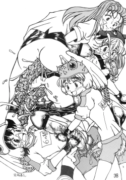 Page 38 of Logical Plogression Level 1