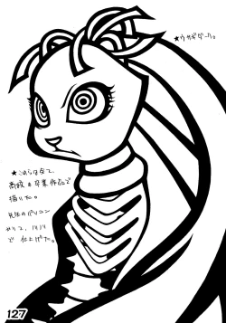 Page 129 of RED・ZONE