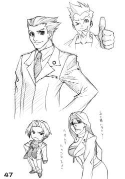 Page 49 of RED・ZONE