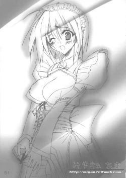 Page 51 of Quiz 100-nin ga Futanari ni Narimashita!!