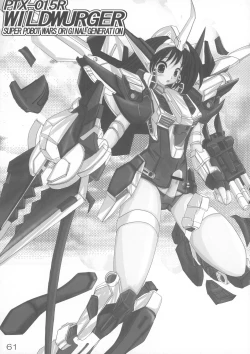 Page 61 of Quiz 100-nin ga Futanari ni Narimashita!!