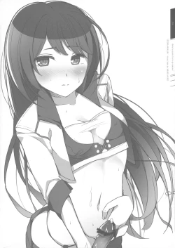 Page 16 of Boku wa Souiu Tsure ga Sukunai