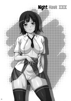 Page 28 of NightHawk XXIX