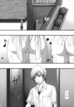 Page 4 of NightHawk XXIX