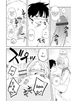 Page 12 of Hajimete no XXX - First time XXX