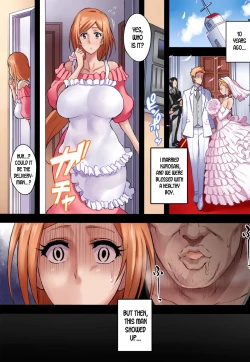 Page 4 of BRICOLA 7 H na Wakazuma Orihime-san