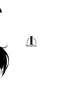 Page 40 of Twitter Matome Hon