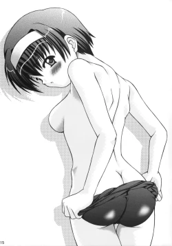 Page 14 of Dark Blue In School